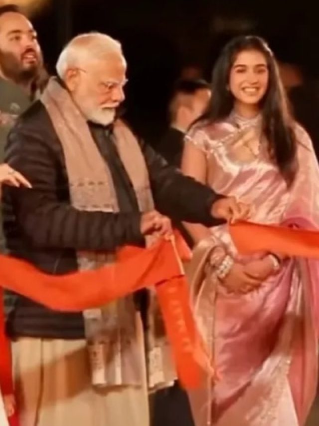 साड़ी-मंगलसूत्र में छाईं राधिका अंबानी, वनतारा ओपनिंग पर लगीं सुंदर