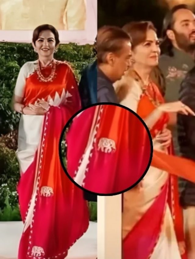 नीता अंबानी की साड़ी में दिखा बेटे अनंत का इमोशनल कनेक्शन, PHOTOS