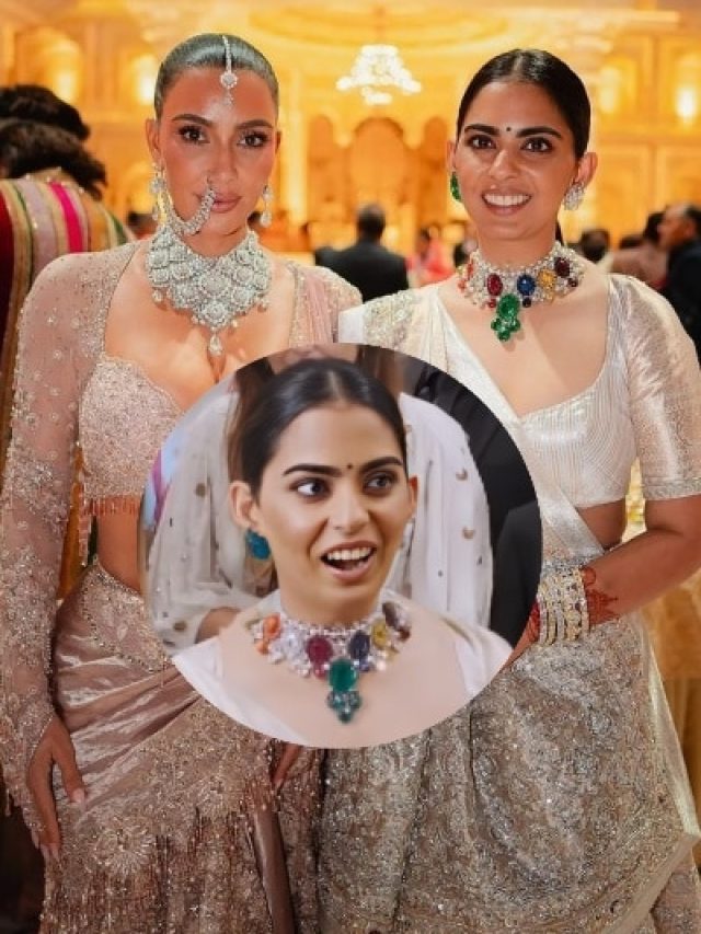 ईशा अंबानी को विदेशी सेलेब्स ने बताया 'बहन', सुन ऐसा था नीता-मुकेश की बेटी का रिएक्शन