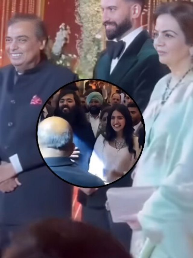 अनंत-राधिका के साथ शादी में पहुंचे मुकेश-नीता, सास-बहू ने दिखाए ठाठ