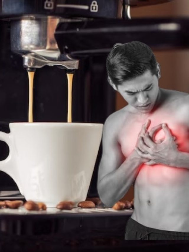 ऑफिस मशीन से कॉफी पीने वाले हो जाएं सावधान! बढ़ सकता है हार्ट अटैक का खतरा