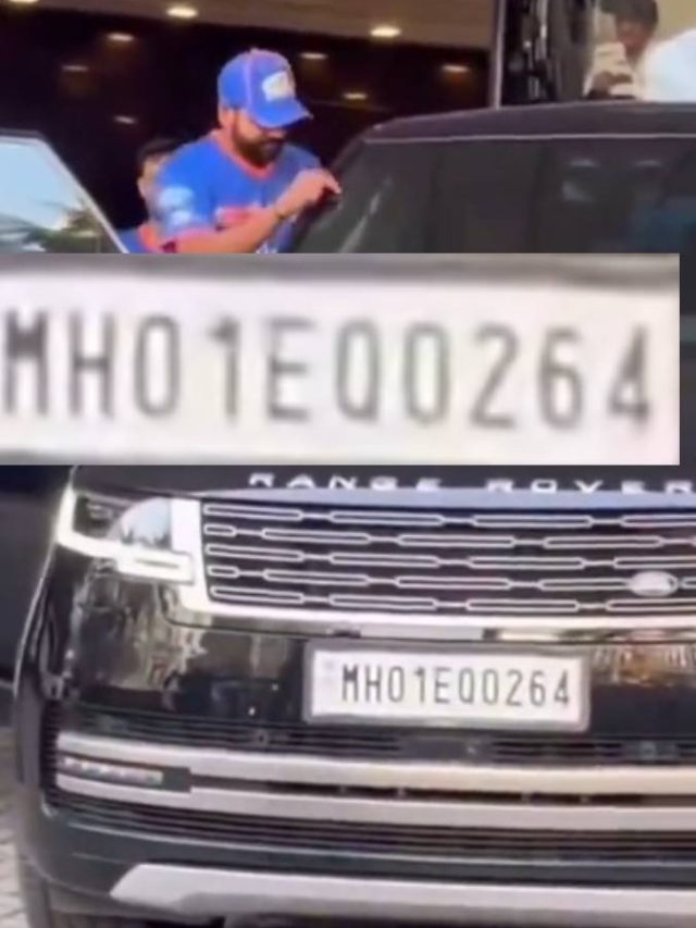 রোহিত শর্মার গাড়ির নম্বর ২৬৪ কেন? জানলে অবাক হবেন