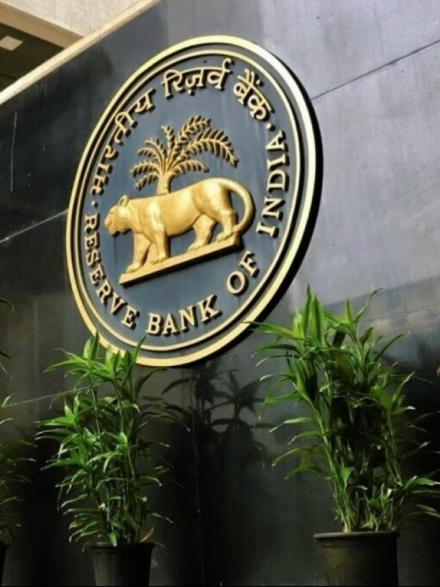 RBI का एक्शन, HDFC समेत इस बैंक पर लाखों का जुर्माना
