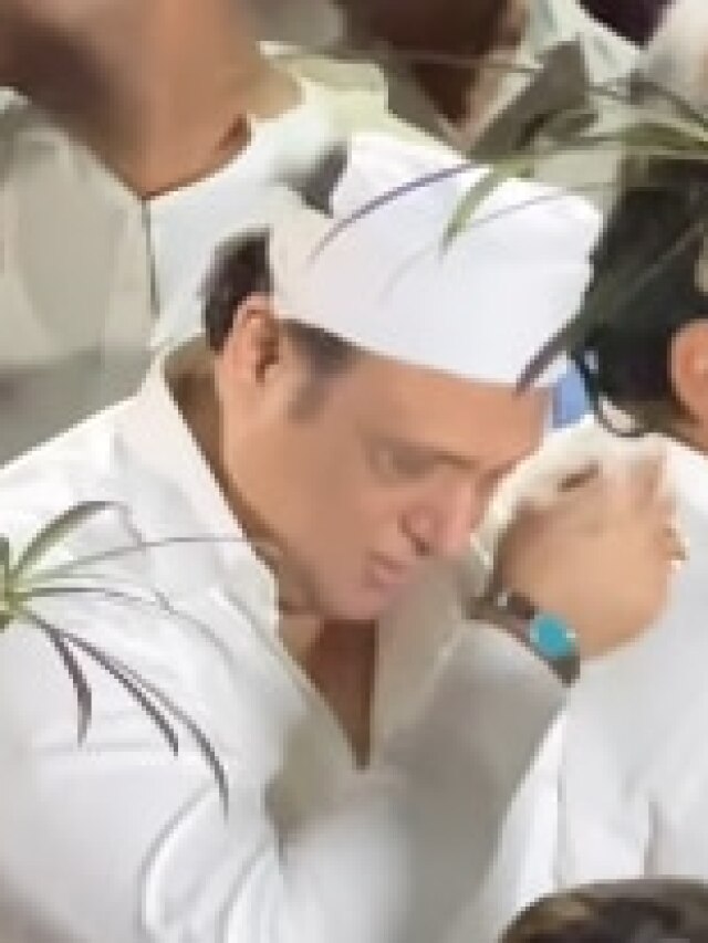रोते हुए गोव‍िंदा किसके अंतिम संस्कार पर पहुंचे? मगर सेक्रेटरी हुआ परेशान