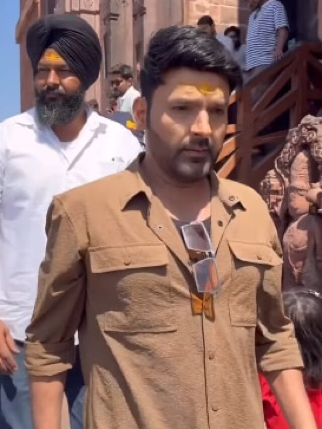 भोलेनाथ की भक्ति में लीन कपिल शर्मा, हर हर महादेव का लगाया जयकारा, VIDEO