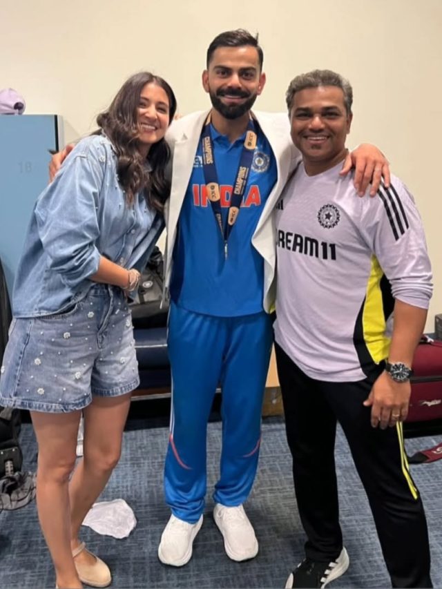 अनुष्का संग व‍िराट ने मनाया टीम इंड‍िया की जीत का जश्न, मगर तस्वीर में तीसरा शख्स कौन?