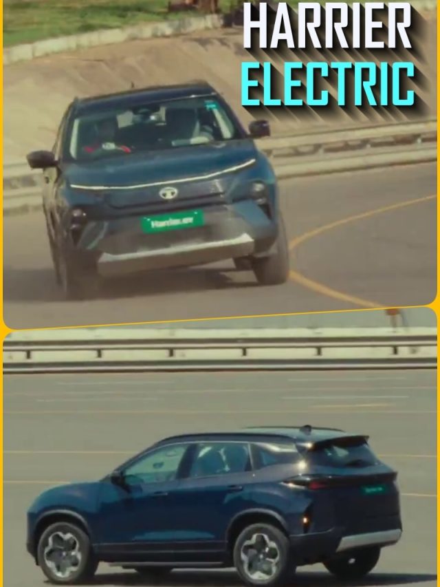 ट्रैक पर Harrier EV ने काटा गदर... वीडियो देख कहेंगे वाह! जल्द होगी लॉन्च