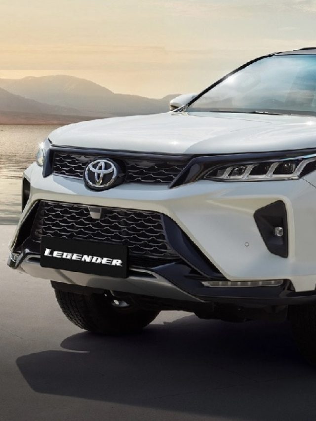 Fortuner Legender के शौकीनों की बल्ले-बल्ले! कम दाम में लॉन्च हुआ नया वेरिएंट