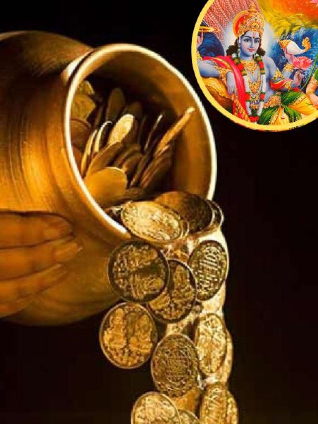 रंगभरी एकादशी की रात करें ये खास उपाय, श्रीहरि भर देंगे खाली तिजोरी