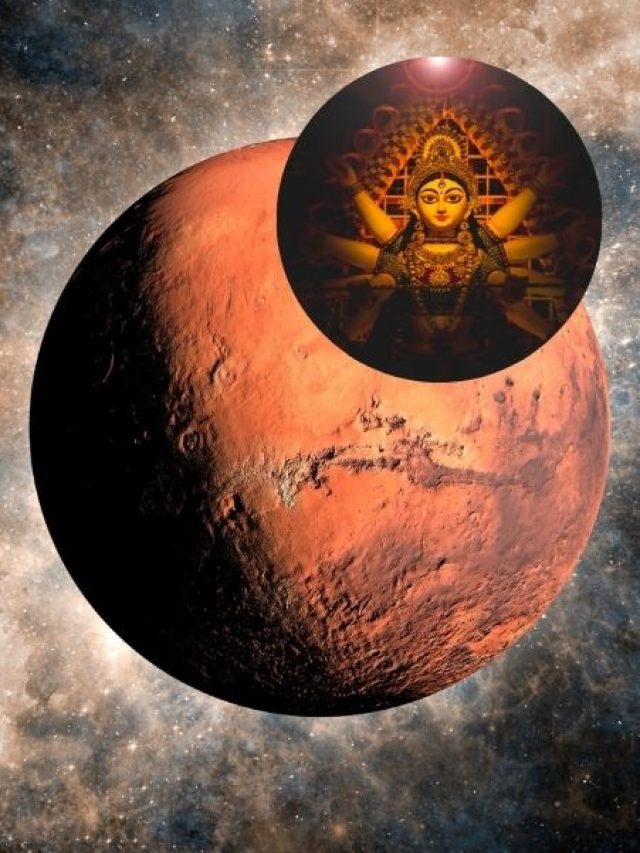 चैत्र नवरात्रि में होने जा रहा है मंगल का महागोचर, इन 3 राशियों की चमक उठेगी किस्मत