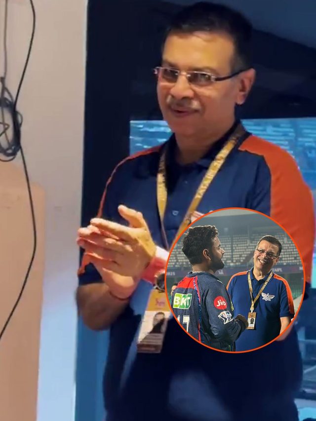 'न‍िराश हैं, पर...', ऋषभ पंत से चैट कर ड्रेस‍िंग रूम में पहुंचे संजीव गोयनका, फ‍िर