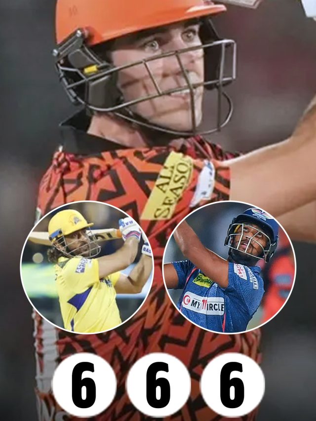 पहली 3 बॉल और 3 छक्के.... इस ख‍िलाड़ी ने कर ली धोनी-पूरन के र‍िकॉर्ड की बराबरी