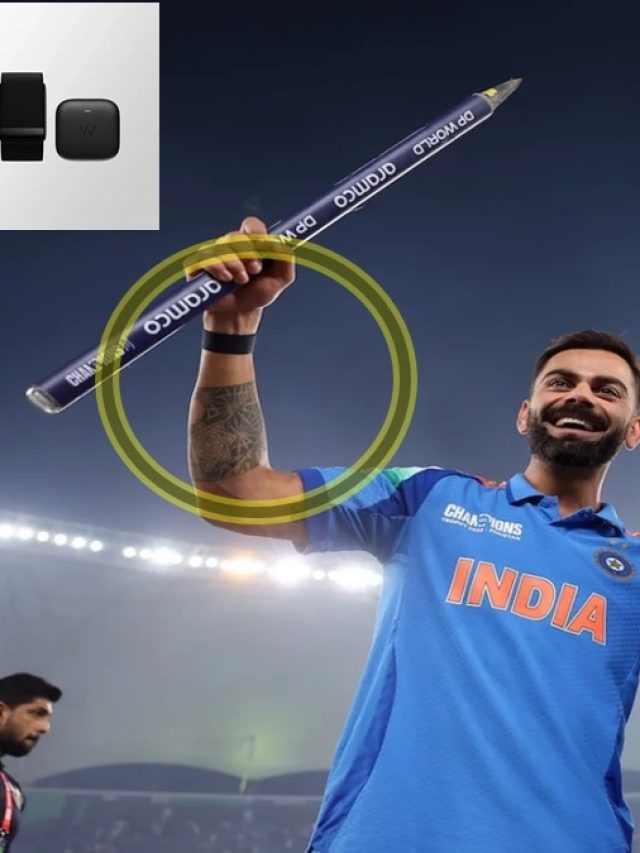 जीत के बाद छाए विराट कोहली, सभी मैच में पहना ये फिटनेस बैंड, इतनी है कीमत