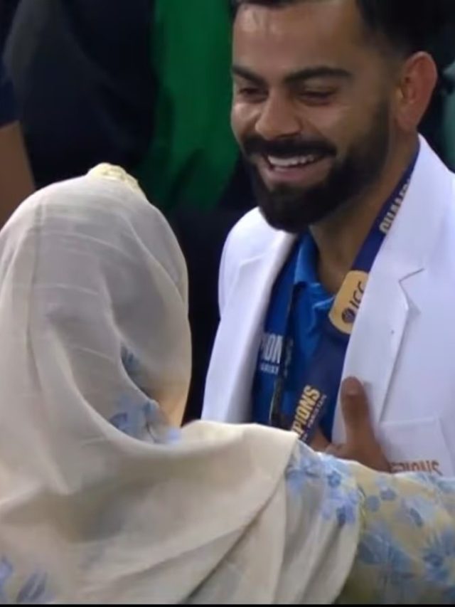 চ্যাম্পিয়ন হওয়ার পর শামির মায়ের পা ছুঁলেন কোহলি, VIDEO