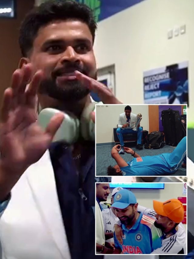 कुलदीप लेटे, अय्यर ने लगाए ठुमके... चैम्प‍ियन बन टीम इंड‍िया के ड्रेसिंग रूम में कटा गदर, VIDEO