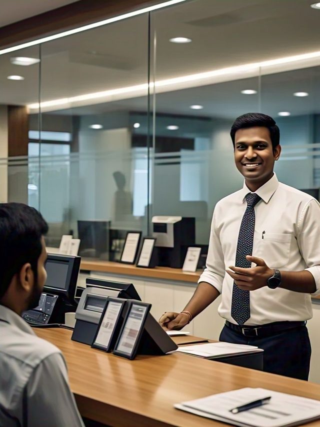 नहीं सुन रहा बैंक...तो यहां करें शिकायत