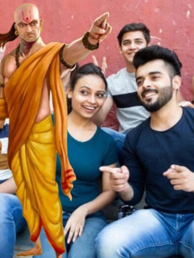 এরা বন্ধু নয়? সম্পর্ক রাখলে পস্তাবেন চিনিয়েছেন চাণক্য়