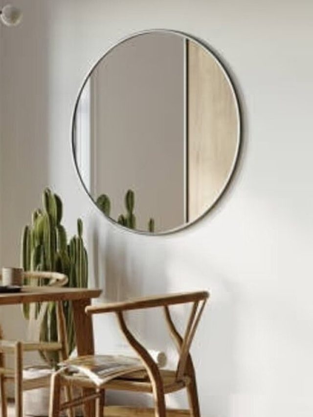 আয়না ঘরের এদিকে রাখলে হবেন কোটিপতি, জেনে নিন