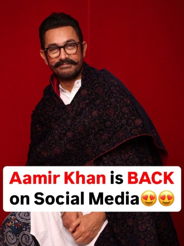 लंबे ब्रेक के बाद सोशल मीडिया पर लौटे आमिर खान, बनाएंगे फिल्में, बोले- पहले से ज्यादा...