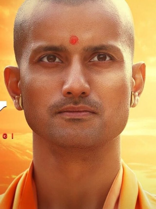 भगवा कपड़े-कान में कुंडल, कौन है ये एक्टर जो पर्दे पर दिखाएगा सीएम योगी का जीवन?