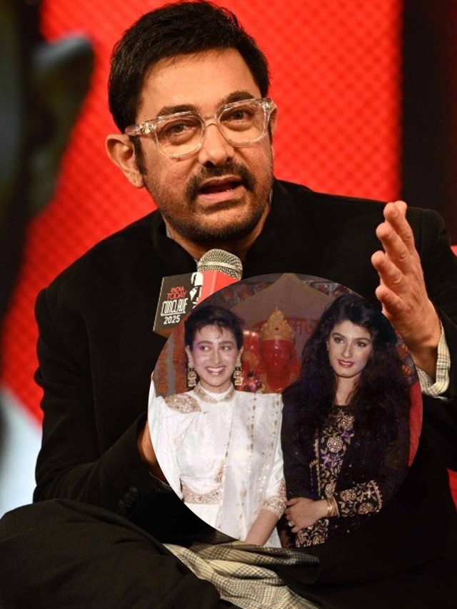 रवीना-करिश्मा की लड़ाई से परेशान हुए थे आम‍िर, इस फिल्म को बनाना नहीं था आसान