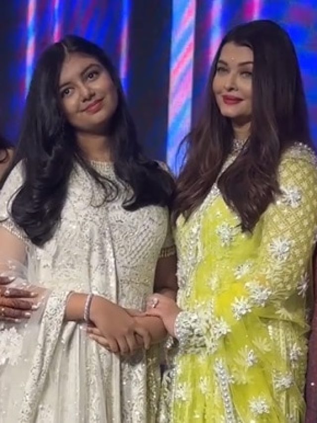 इतना बदल गईं आराध्या, फैमिली फंक्शन में लूटी लाइमलाइट, मां ऐश्वर्या संग छाईं