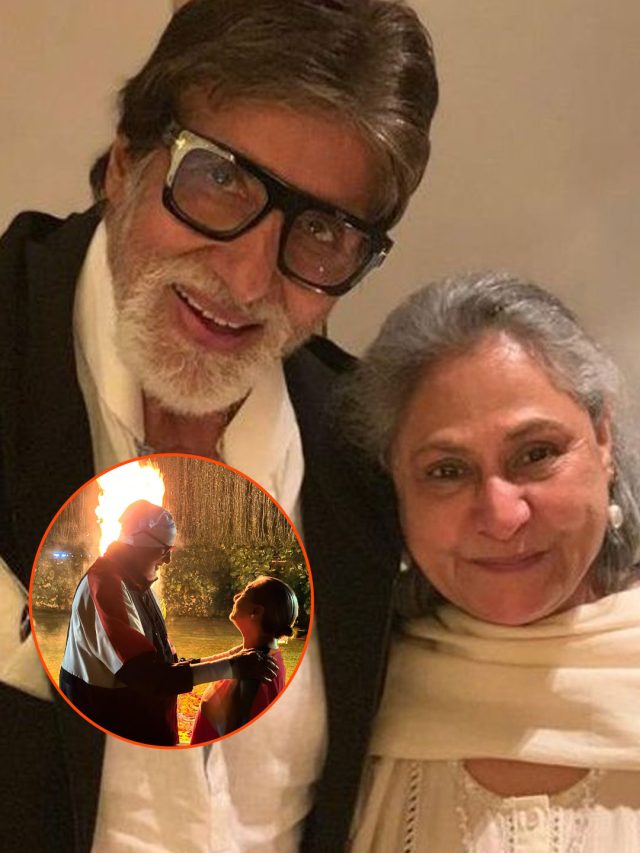 होली पर अमिताभ-जया का रोमांटिक अंदाज, मिलकर किया होलिका दहन, फैंस खुश