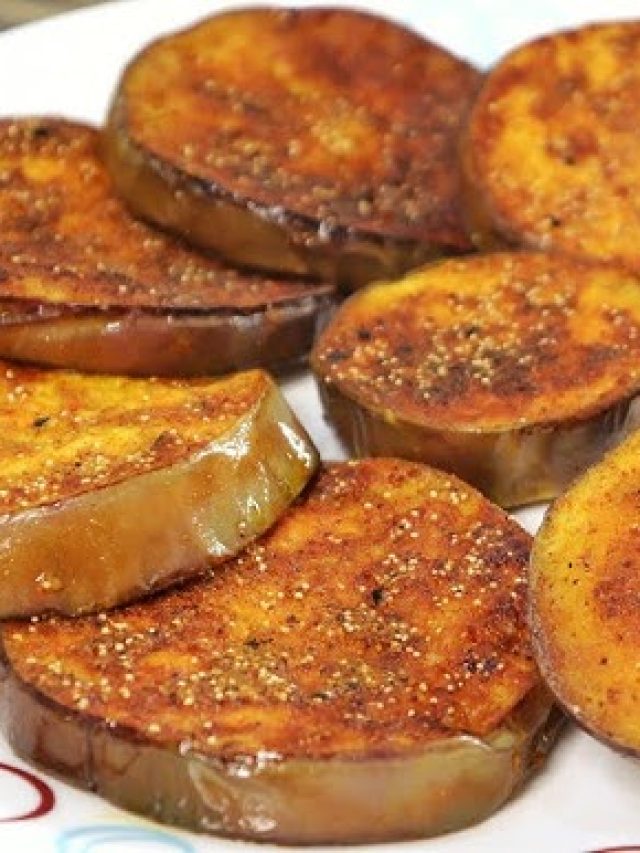 তেল চপচপে নয়, মুচমুচে আর কম তেলে হবে বেগুন ভাজা