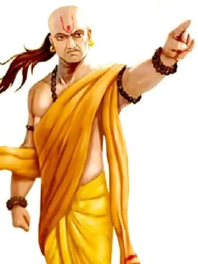 হিংসায় জ্বলবে প্রতিবেশীরা, বড়লোক হওয়ার ৫ মন্ত্র দিলেন চাণক্য