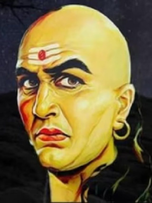 चाणक्य के इस नियम में छिपा है लंबी उम्र का सीक्रेट, जरूर आजमाएं