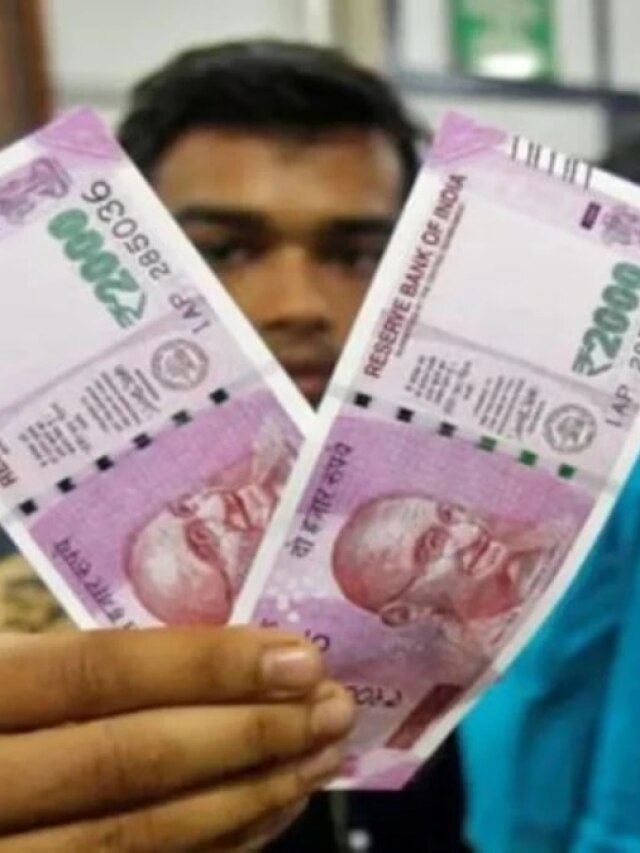 2000 रुपये के नोट को लेकर RBI का बड़ा अपडेट, जानें अब क्‍या कहा