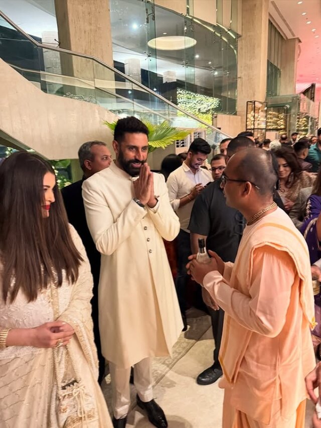 ऐश्वर्या संग वृंदावन पहुंचे अभ‍िषेक? सामने आई तस्वीर, दोनों को साथ देखकर फैन्स हुए खुश