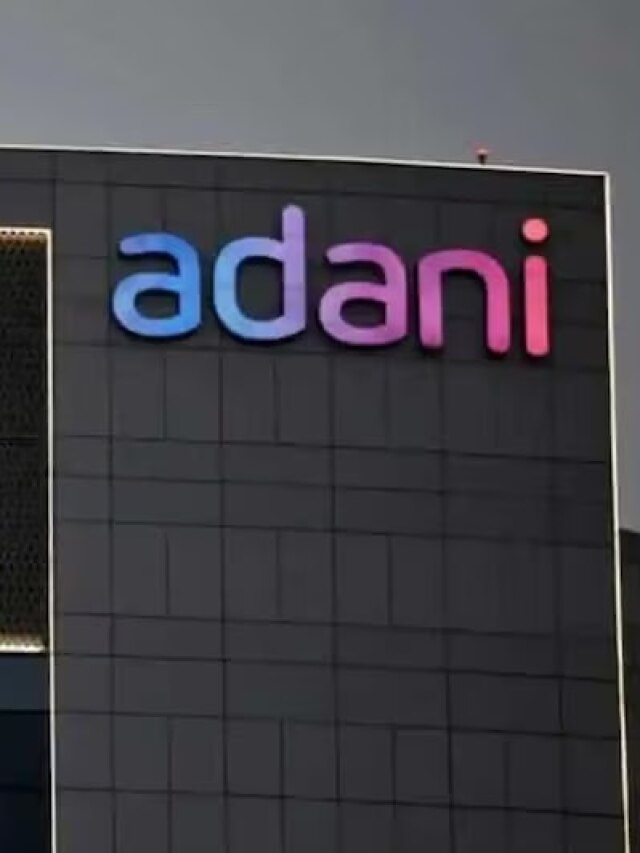 अब इस कंपनी को टेकओवर करेगा अडानी ग्रुप, एक्‍सपर्ट बोले- शेयर 50% चढ़ेगा!