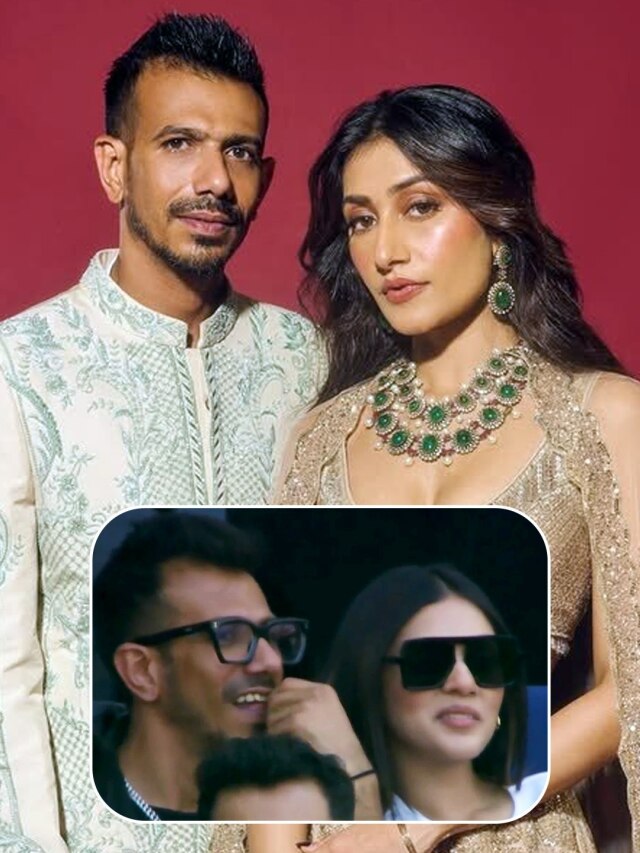 डेट कर रहे चहल-महवश, घबराईं धनश्री, नहीं चाहिए तलाक? अन-आर्काइव किए इंस्टा पोस्ट