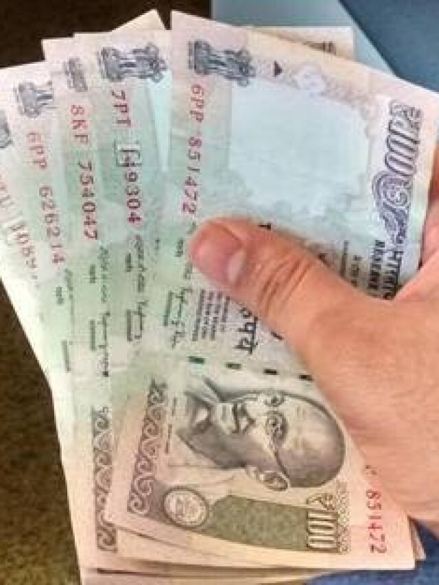 भारत के 100 रुपये पाकिस्तान के कितने रुपये के बराबर है?