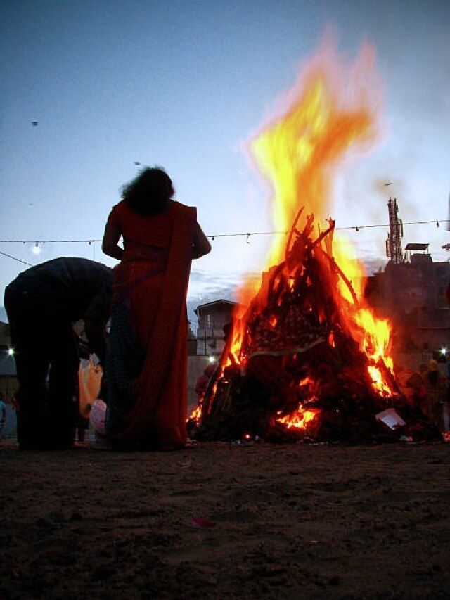होलिका दहन आज, पूरे दिन रहेगी भद्रा, पूजा के लिए बस इतनी देर रहेगा मुहूर्त