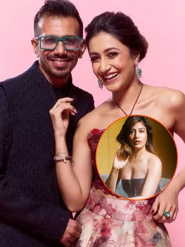 'चहल का दिल क्यों तोड़ा?', गलतफहमी का शिकार हुई एक्ट्रेस, धनश्री समझ बरसे यूजर्स