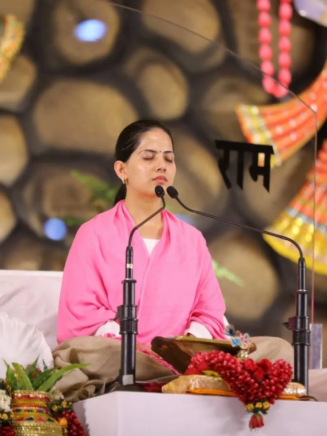 किस परिस्थिति में भगवान लेते हैं परीक्षा? जया किशोरी ने दिया ये जवाब