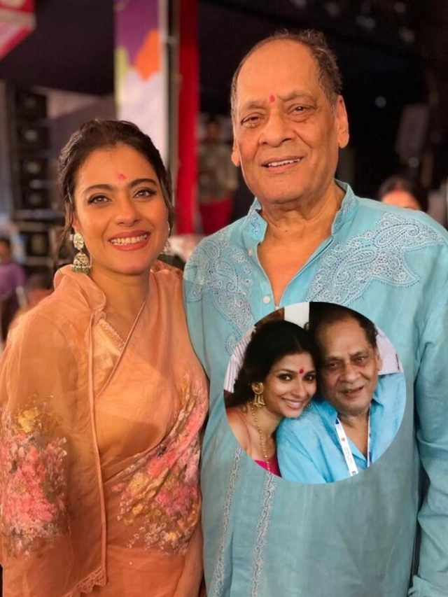 चाचा देब मुखर्जी की याद में इमोशनल हुईं काजोल, लिखा- यकीन नहीं होता आप चले गए...