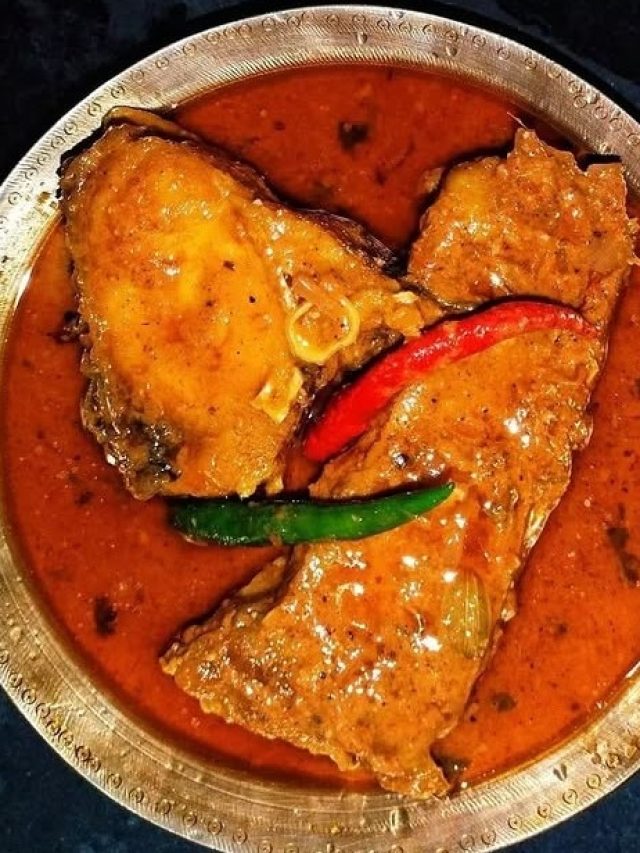 বিয়ে বাড়ির মতো কাতলা কালিয়া, লাগবে সামান্য মশলা-পাতি