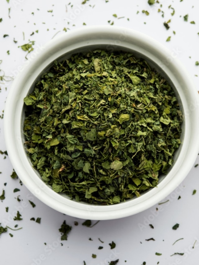 বাড়িতে ৫ মিনিটে হবে কসৌরি মেথি, একবছর রেখে দিন