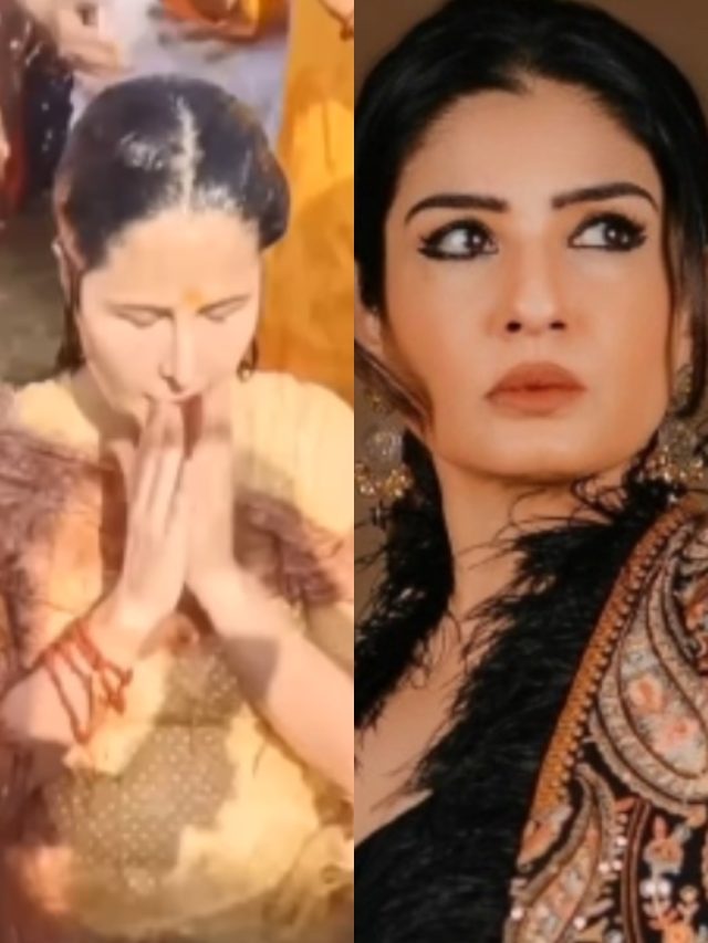 शख्स ने बनाया कटरीना का महाकुंभ स्नान VIDEO, भड़कीं रवीना, बोलीं- शर्म करो