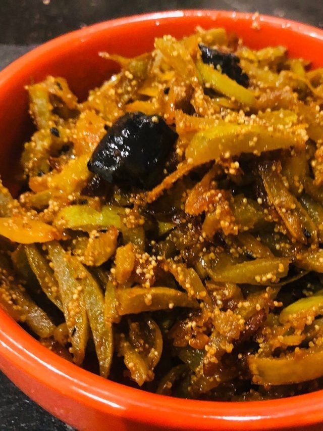 লাউয়ের আগা-ডগাতো খেয়েছেন, খোসা ভাজাও খান, ঘটিদের রেসিপি