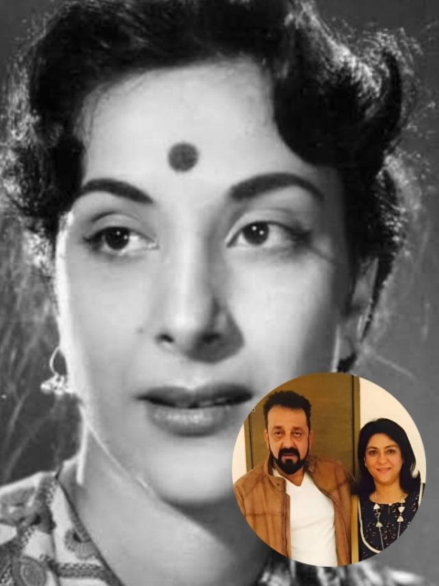परिवार की खातिर फिल्मों से दूर हो गई थीं नरगिस, बेटी ने बताया- मां अपनी मर्जी से...