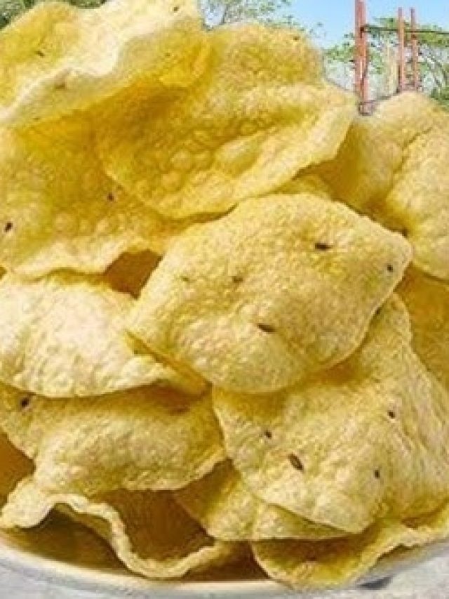 সেঁকেও না, তেলেও না, এভাবে ভাজুন পাঁপড়