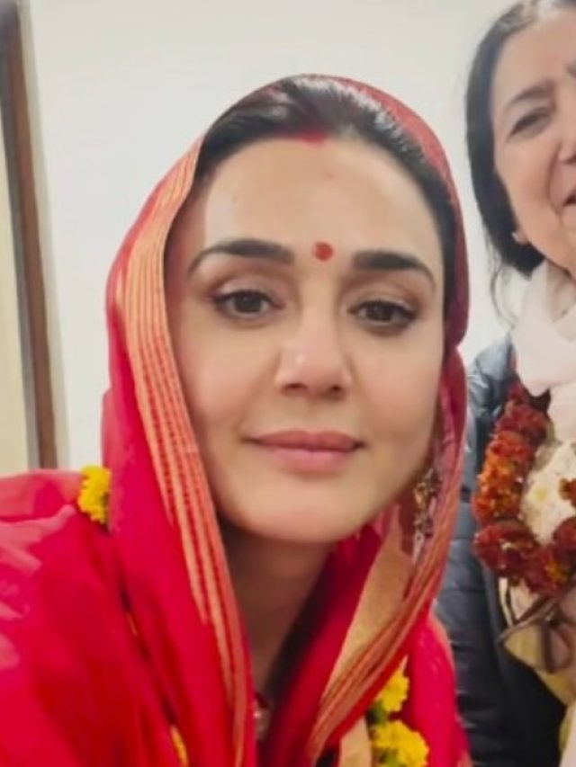 राजनीत‍ि में प्रीत‍ि की एंट्री, सवाल सुनकर आया था गुस्सा, अब क्यों कहा- माफ करना