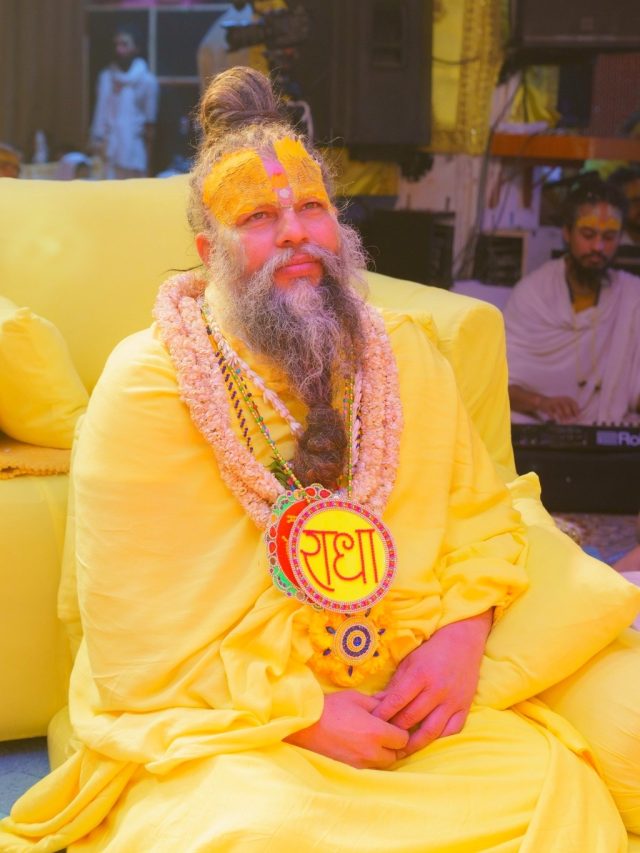 'क्या हमें किसी की मृत्यु का पहले से हो जाता है आभास...' प्रेमानंद महाराज ने दिया उत्तर