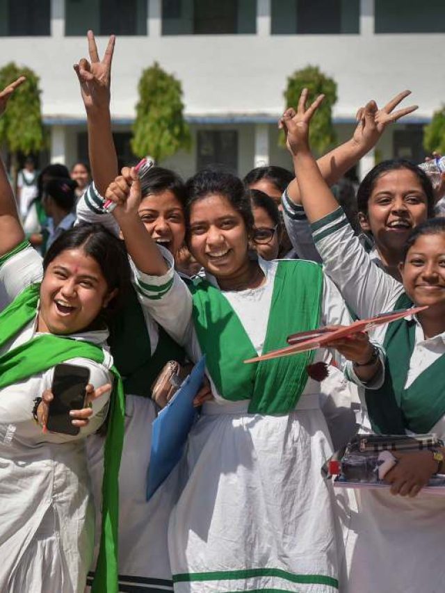 Digilocker पर भी चेक कर सकते हैं बिहार बोर्ड 10वीं का रिजल्ट, जानें प्रोसेस