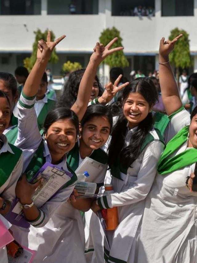 SMS के जरिए भी चेक कर सकते हैं बिहार बोर्ड 10वीं का रिजल्ट,  ये है तरीका