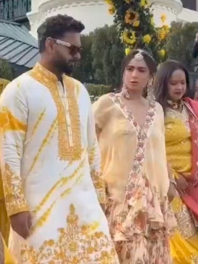 ऋषभ पंत की बहन की शादी... फंक्शन के वीडियो आए सामने, धोनी भी पहुंचे!